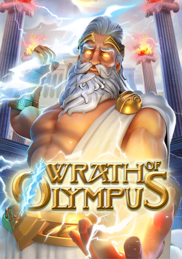 Gate of Olympus